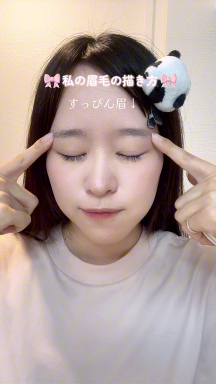 ハンオールブロウカラ/rom&nd/眉マスカラの人気ショート動画