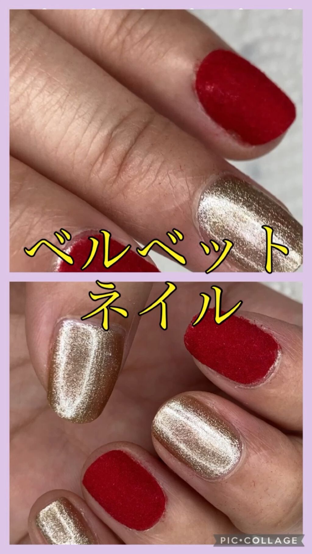 ネイルパウダー/キャンドゥ/ネイルチップ・パーツの動画クチコミ2つ目