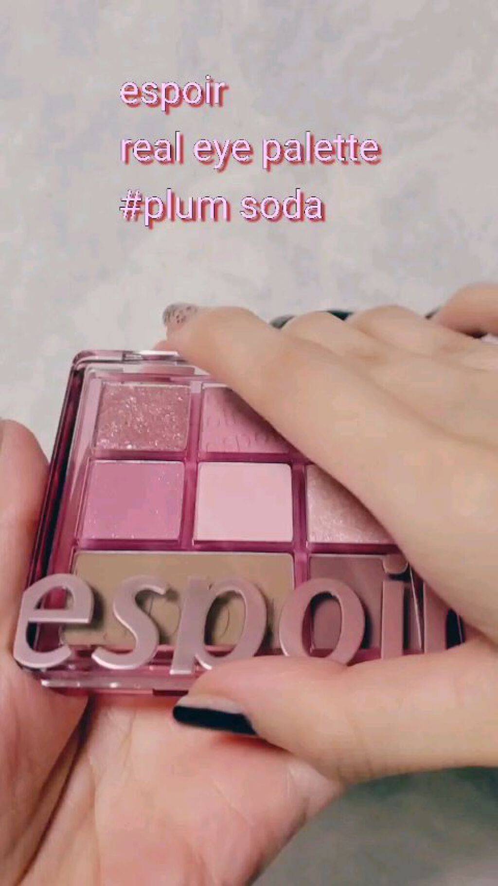 リアルアイパレット/espoir/マルチパレットを使ったクチコミ（1枚目）