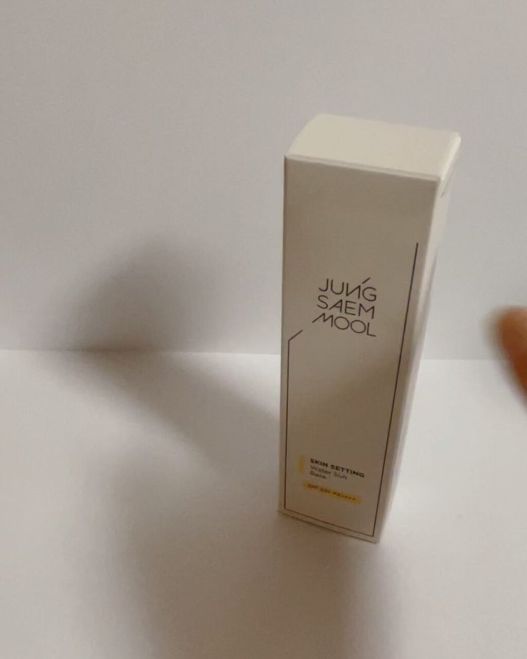 スキンセッティング ウォーターサンベース/JUNG SAEM MOOL/化粧下地の動画クチコミ1つ目