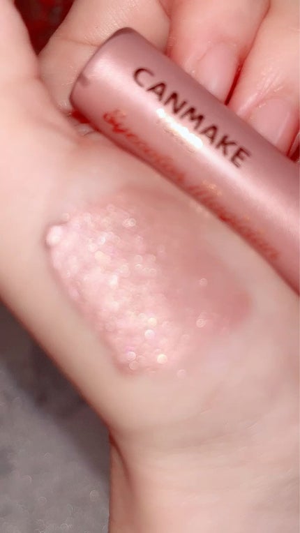 アイカラーマジシャン/キャンメイク/アイシャドウを使ったクチコミ(5枚目)