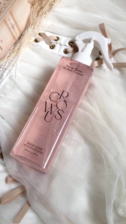 洗い流さないトリートメント/GROWUS/アウトバストリートメントの人気ショート動画