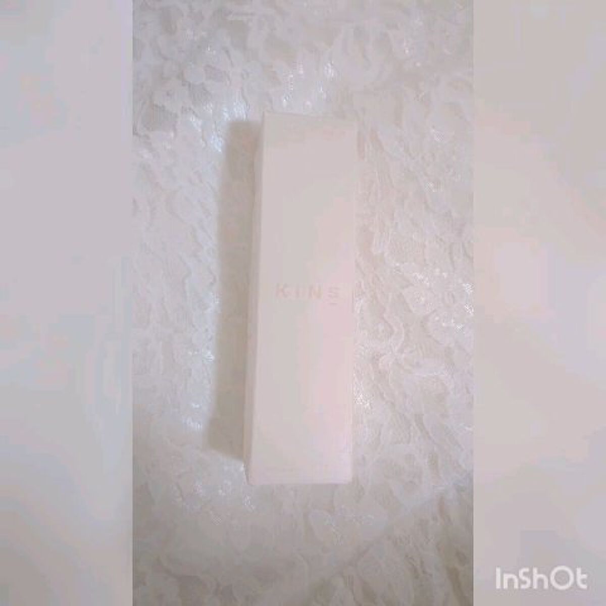 クレンジングオイル/KINS/オイルクレンジングを使ったクチコミ（1枚目）