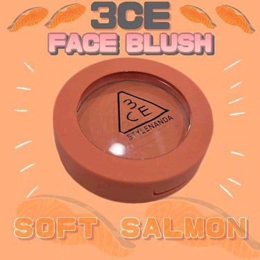 3CE FACE BLUSH/3CE/パウダーチークを使ったクチコミ（1枚目）