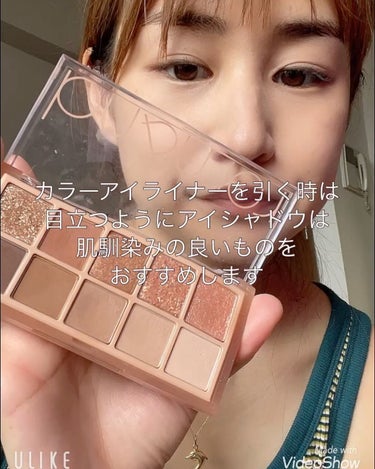 marie___1104 on LIPS 「【夏はやっぱり黄色でしょ💛】先日黄色のアイライナーを買ったので..」（2枚目）