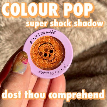 Super Shock Shadow/ColourPop/シングルアイシャドウを使ったクチコミ（1枚目）