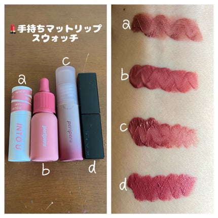 インク ムード マット ティント/PERIPERA/リップティントの人気ショート動画