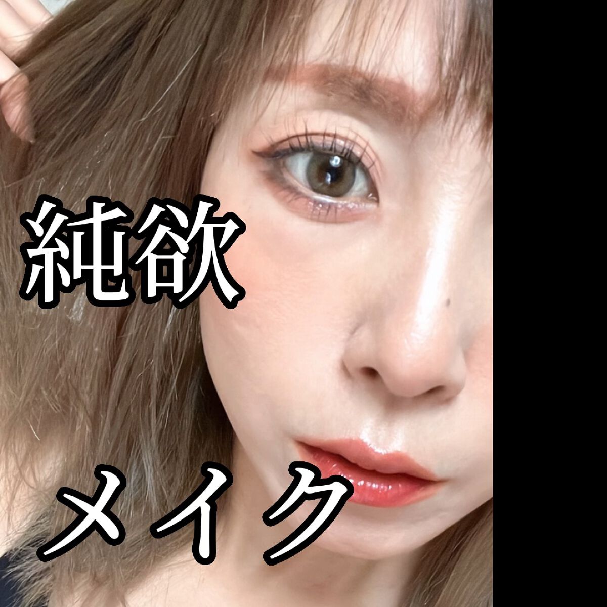 エクスプローラ12色 動物アイシャドウパレット/PERFECT DIARY/アイシャドウパレットを使ったクチコミ（1枚目）