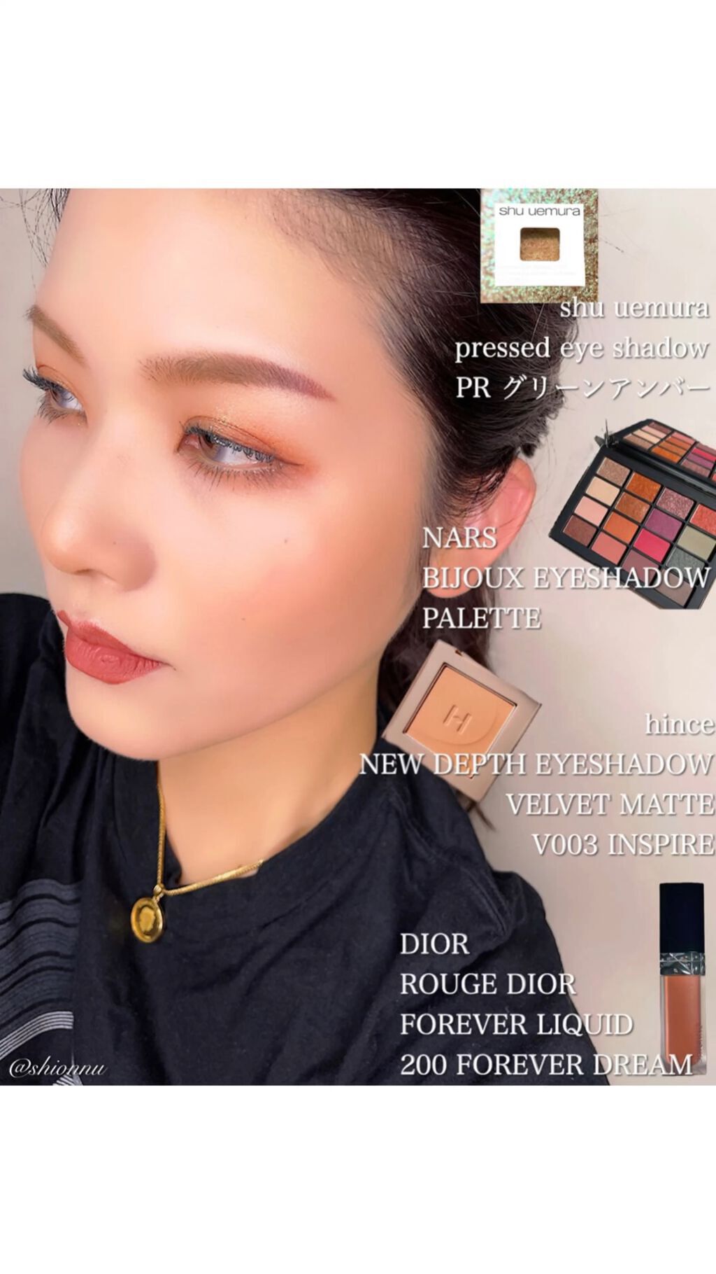 ニューアンビエンスカラーマスカラ/hince/マスカラの人気ショート動画