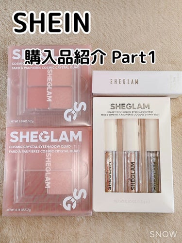 テイク ア ヒント リップティント/SHEGLAM/口紅を使ったクチコミ（1枚目）