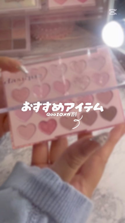 ブレンディングムードチーク/dasique/パウダーチークの人気ショート動画