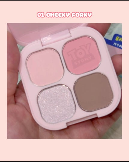 プロアイパレットキューブ/CLIO/アイシャドウパレットの人気ショート動画