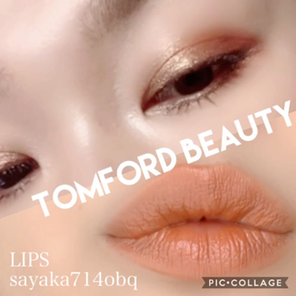 リップス アンド ボーイズ/TOM FORD BEAUTY/口紅を使ったクチコミ（3枚目）