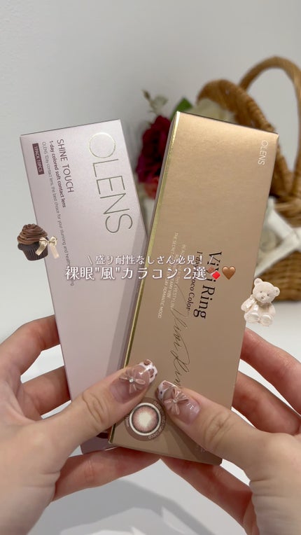 ShineTouch 1day/OLENS/ワンデー(1DAY)カラコンの人気ショート動画