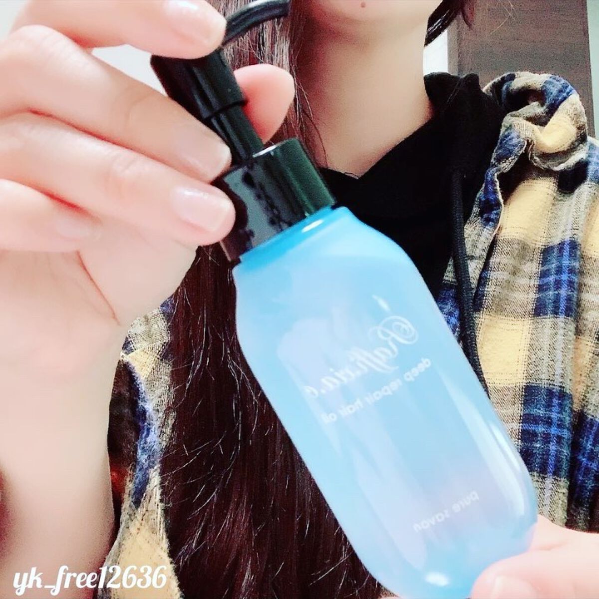ディープリペア ヘアオイル ピュアサボン/Raffixia.c/ヘアオイルを使ったクチコミ（3枚目）