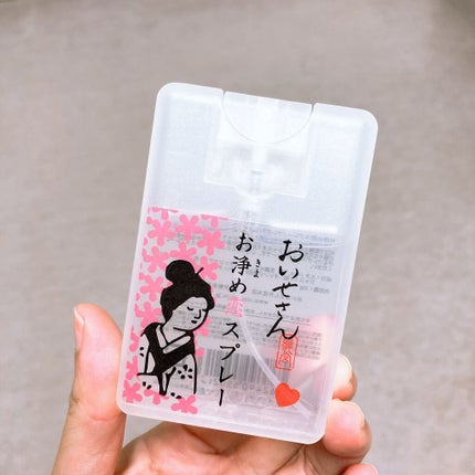 お浄め恋スプレー/おいせさん/香水(レディース)の人気ショート動画