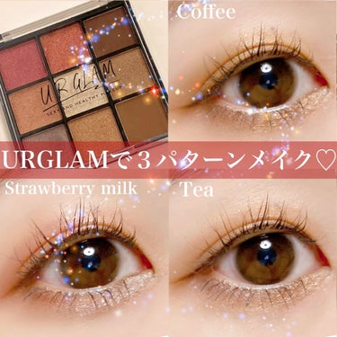 UR GLAM　BLOOMING EYE COLOR PALETTE/U R GLAM/アイシャドウパレットを使ったクチコミ（1枚目）