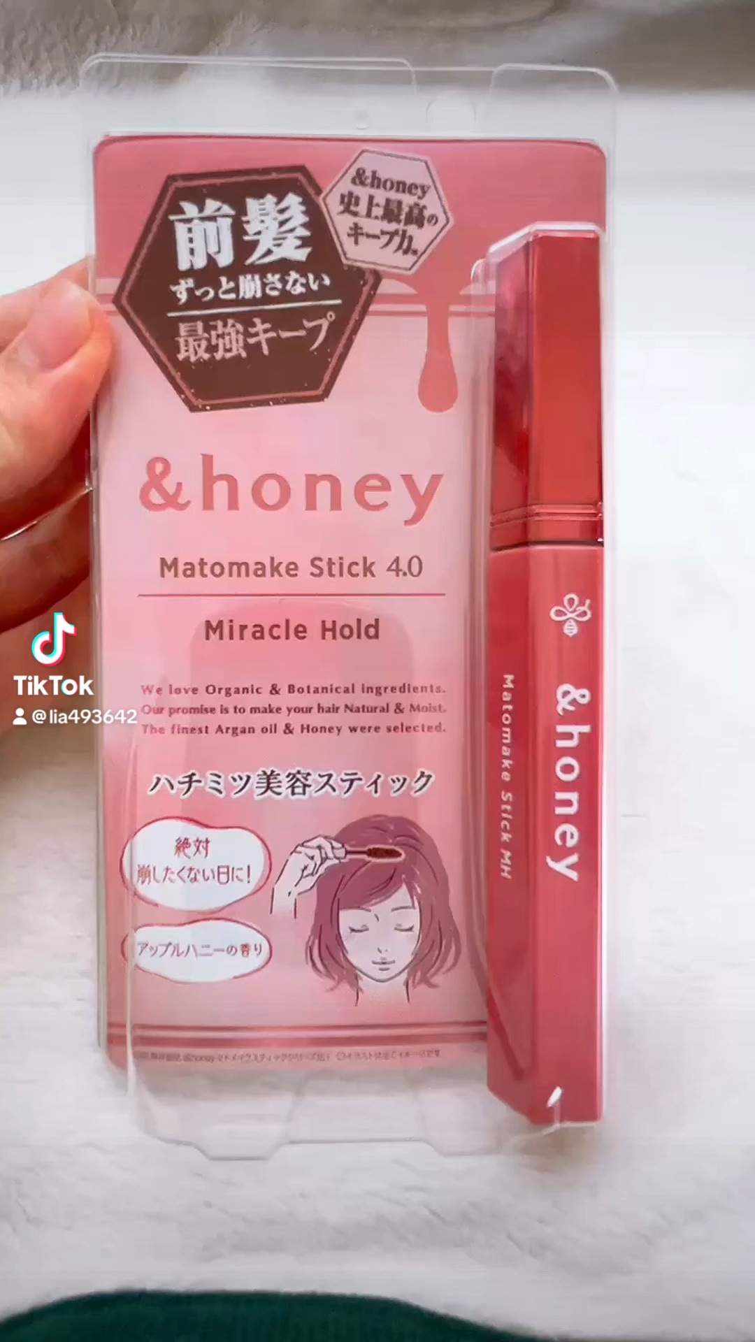 アンドハニー マトメイク スティック ミラクルホールド4.0/&honey/ヘアジェルの人気ショート動画