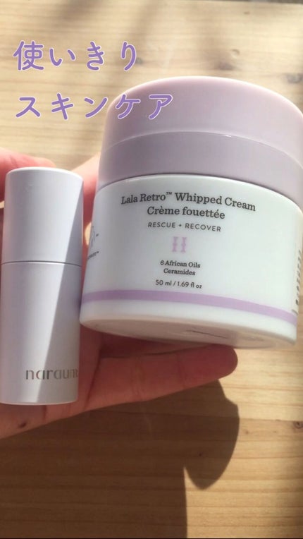 ファイトンリップバーム/naraum:/リップバームの人気ショート動画