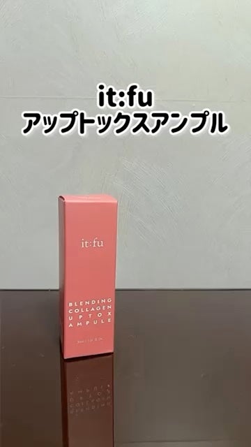 アップトックスアンプル/it:fu/美容液の人気ショート動画