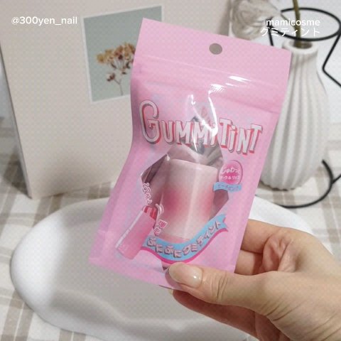 mamicosme グミティント/mamicosme/リップティントの動画クチコミ4つ目