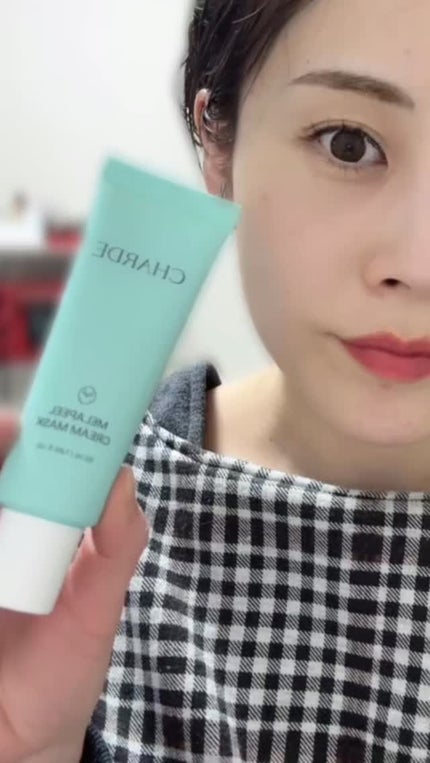 メラピールクリームマスク/CHARDE/ピーリングの人気ショート動画