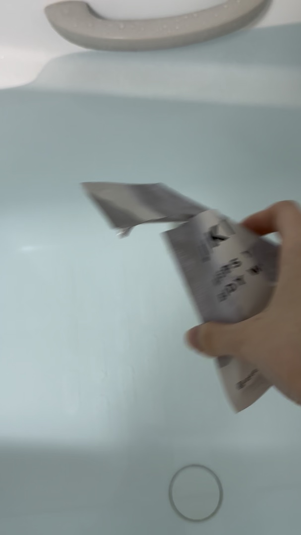 JIKKO/健美薬湯/無機塩系入浴剤を使ったクチコミ（1枚目）