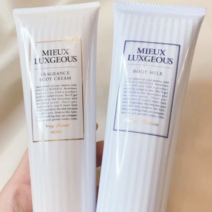 ボディクリーム/MIEUX LUXGEOUS(ミューラグジャス)/ボディクリームの動画クチコミ1つ目