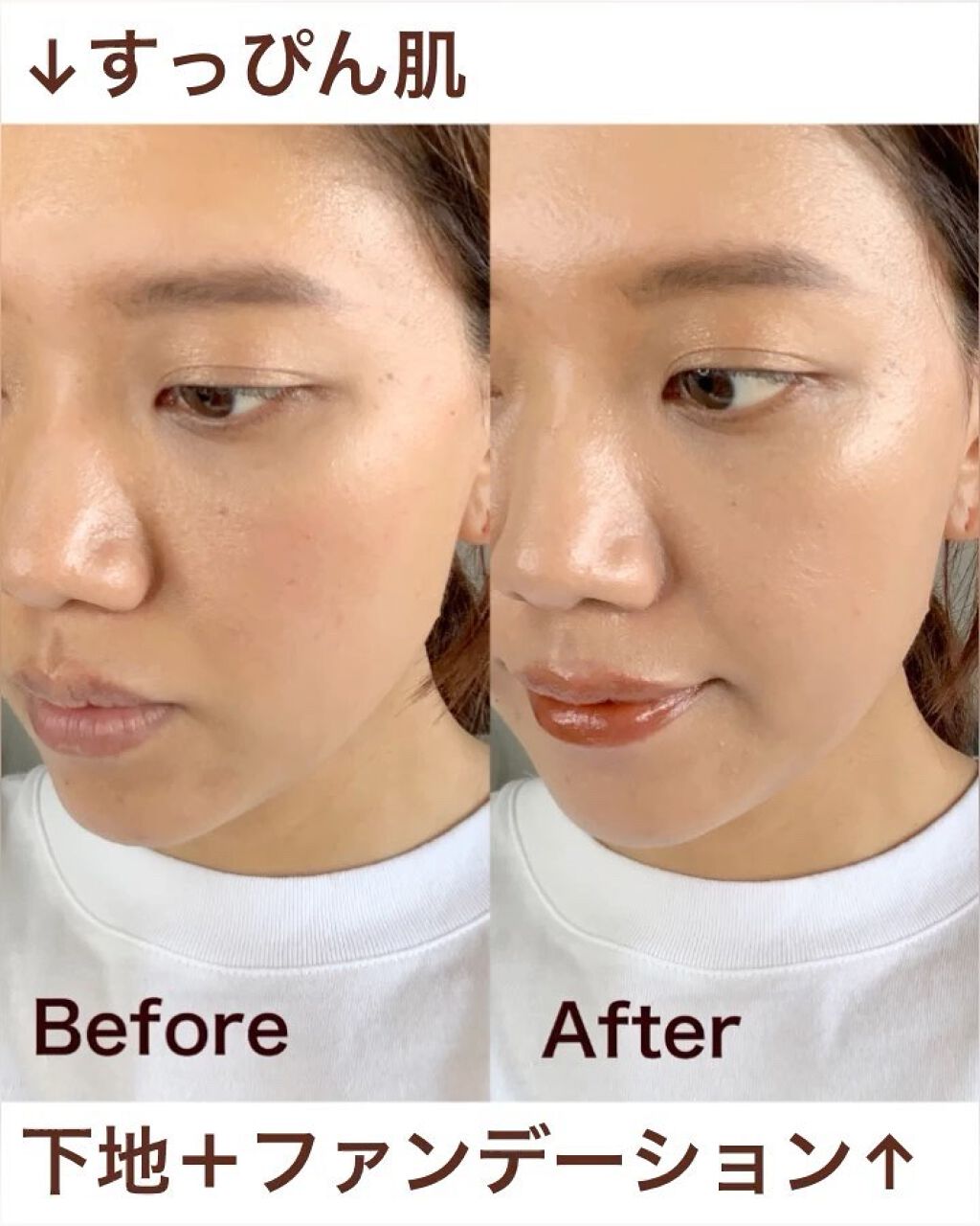 インテンシブ スキン セラム ファンデーション SPF40（PA++++）/BOBBI BROWN/リキッドファンデーションの動画クチコミ1つ目