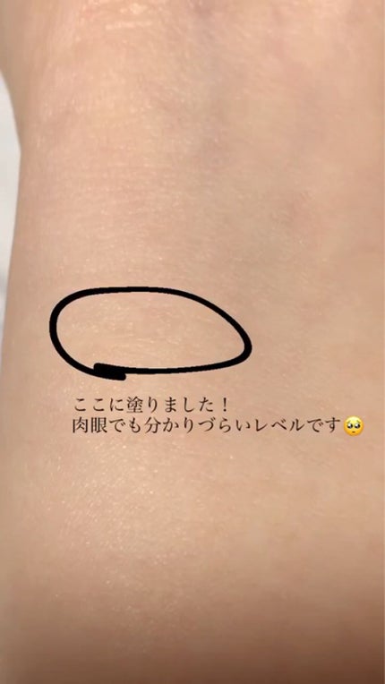 TWOOLããã«ã¢ã€ãªãããã€ããªãããã£ã«ã /SHOBIDO/äºéãŸã¶ãçšã¢ã€ãã ã䜿ã£ãã¯ãã³ãïŒ5æç®ïŒ