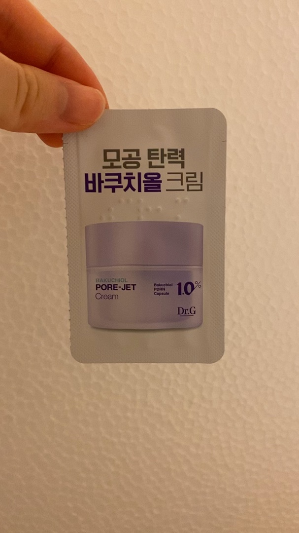 ドクタージー バクチオールポアジェットクリーム/Dr.G/フェイスクリームの人気ショート動画