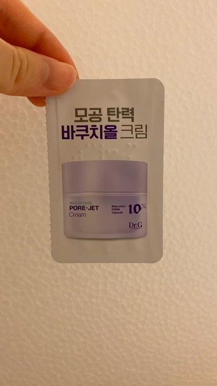 ドクタージー バクチオールポアジェットクリーム/Dr.G/フェイスクリームの人気ショート動画