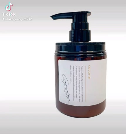 クレイクリームシャンプー(ディープモイスト)/cocone/市販シャンプーの動画クチコミ2つ目