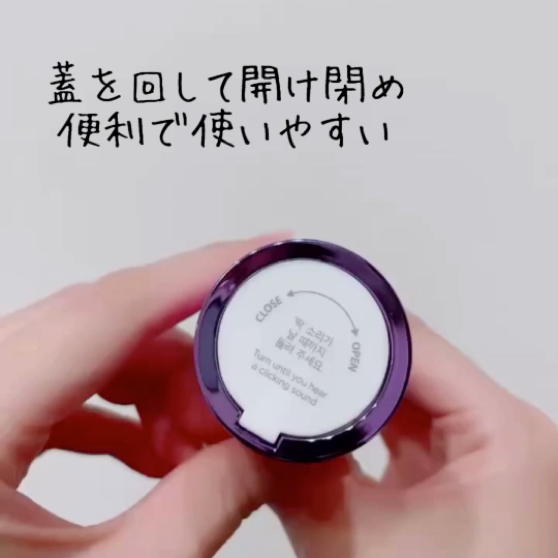SOOTHING REPAIR TONING SERUM R4/ダーマファーム/美容液を使ったクチコミ（2枚目）