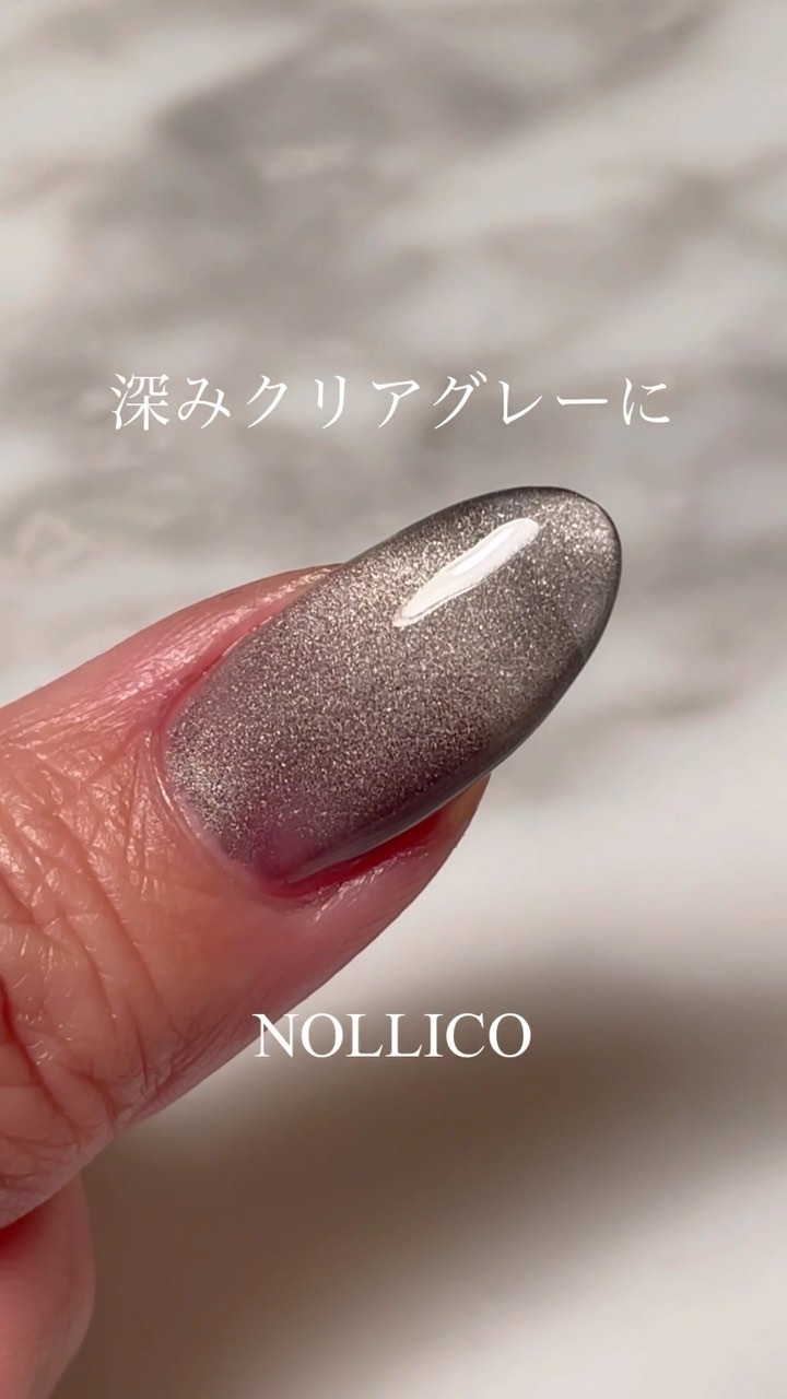 ペロリン/ネイル工房/ジェルネイルを使ったクチコミ（1枚目）