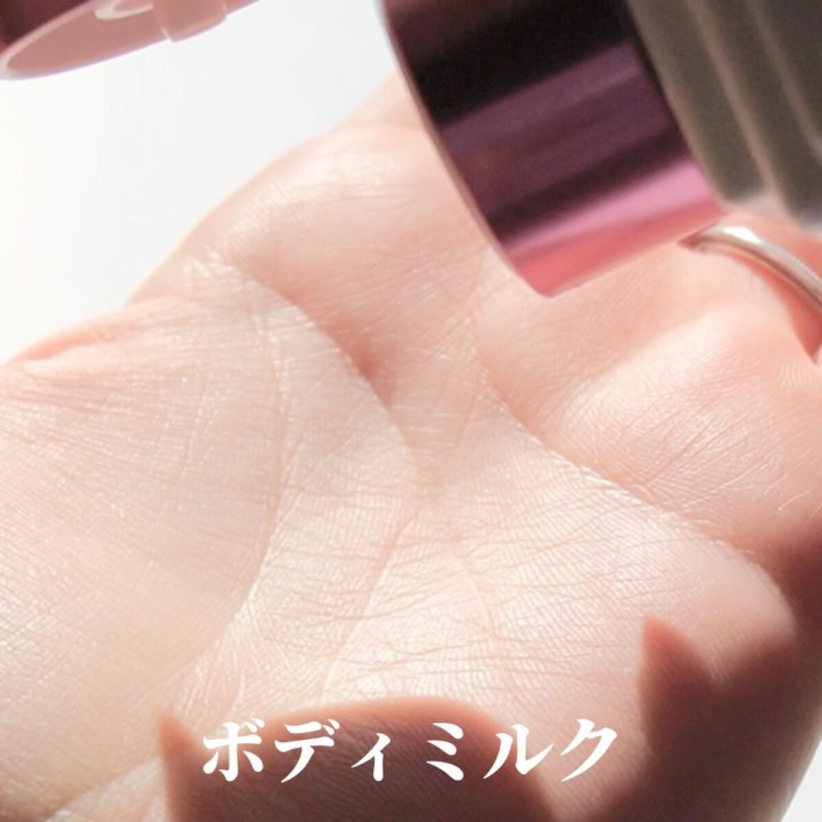 ハンドクリーム ミルクティーブレンド/JILL STUART/ハンドクリームの動画クチコミ2つ目