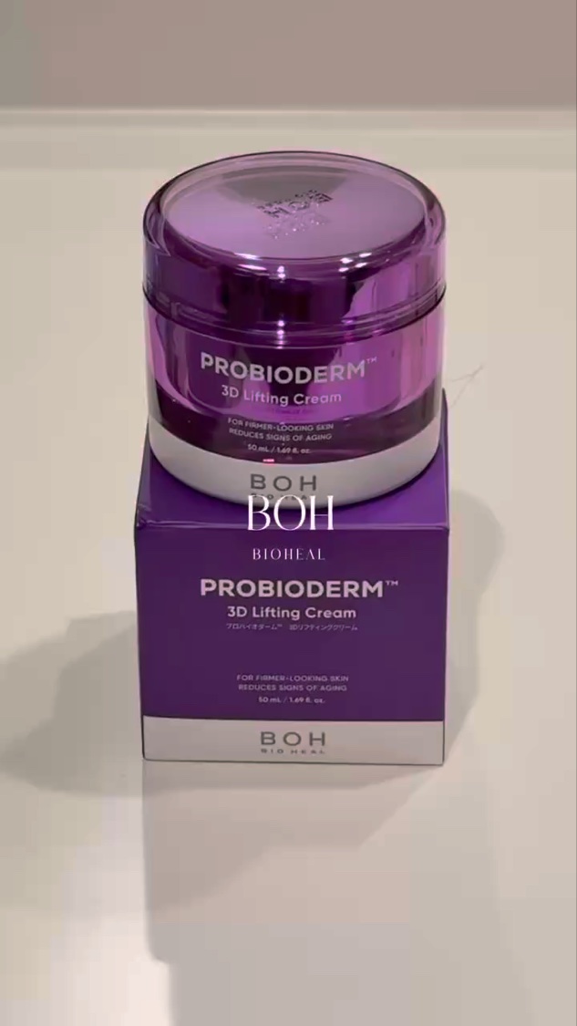 バイオヒールボ プロバイオダーム 3Dリフティングクリーム/BIOHEAL BOH/フェイスクリームを使ったクチコミ（1枚目）