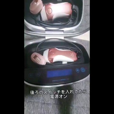 家庭用脱毛器 ケノン（ke-non） ピンクゴールド（ローズ系 ...