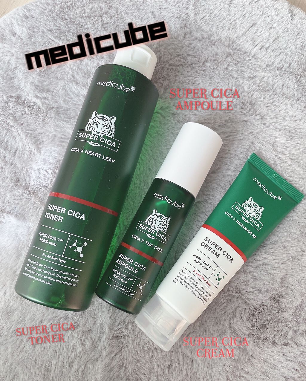 スーパーシカトナー/MEDICUBE/化粧水を使ったクチコミ（1枚目）