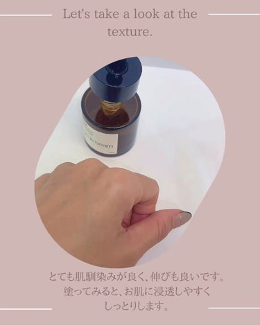 サークルビーム - Under Eye Serum/elloher/美容液を使ったクチコミ（3枚目）