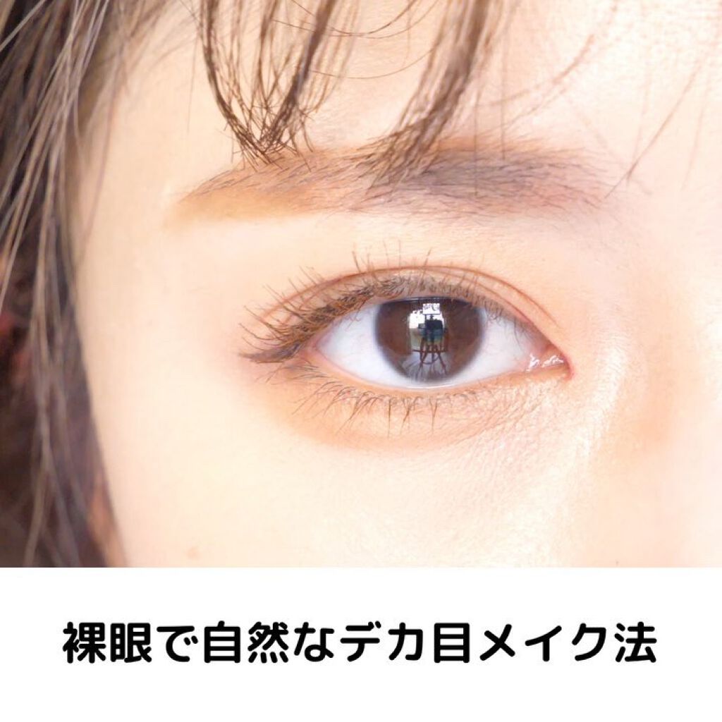 プロ アイ パレット/CLIO/アイシャドウパレットを使ったクチコミ（3枚目）