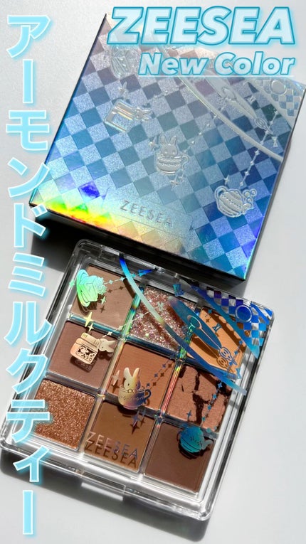 クォーツ 9色アイシャドウパレット(ドリームランドアイシャドウ)/ZEESEA/アイシャドウパレットの人気ショート動画
