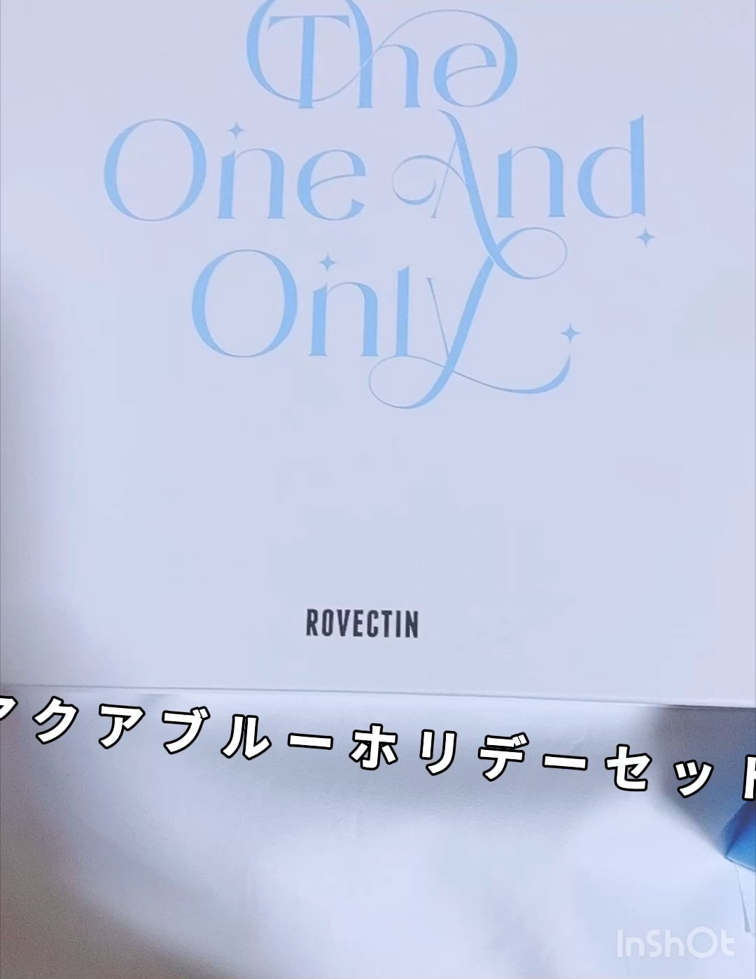 AQUAワンショットマスク/ロベクチン/シートマスク・パックを使ったクチコミ（1枚目）