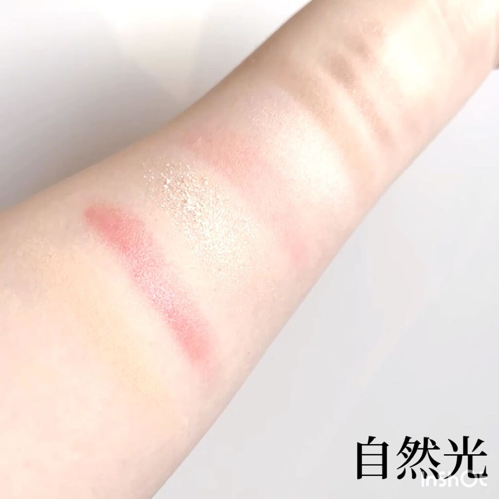 ドラマティックアイカラー (マルチ)/マキアージュ/マルチパレットの動画クチコミ2つ目