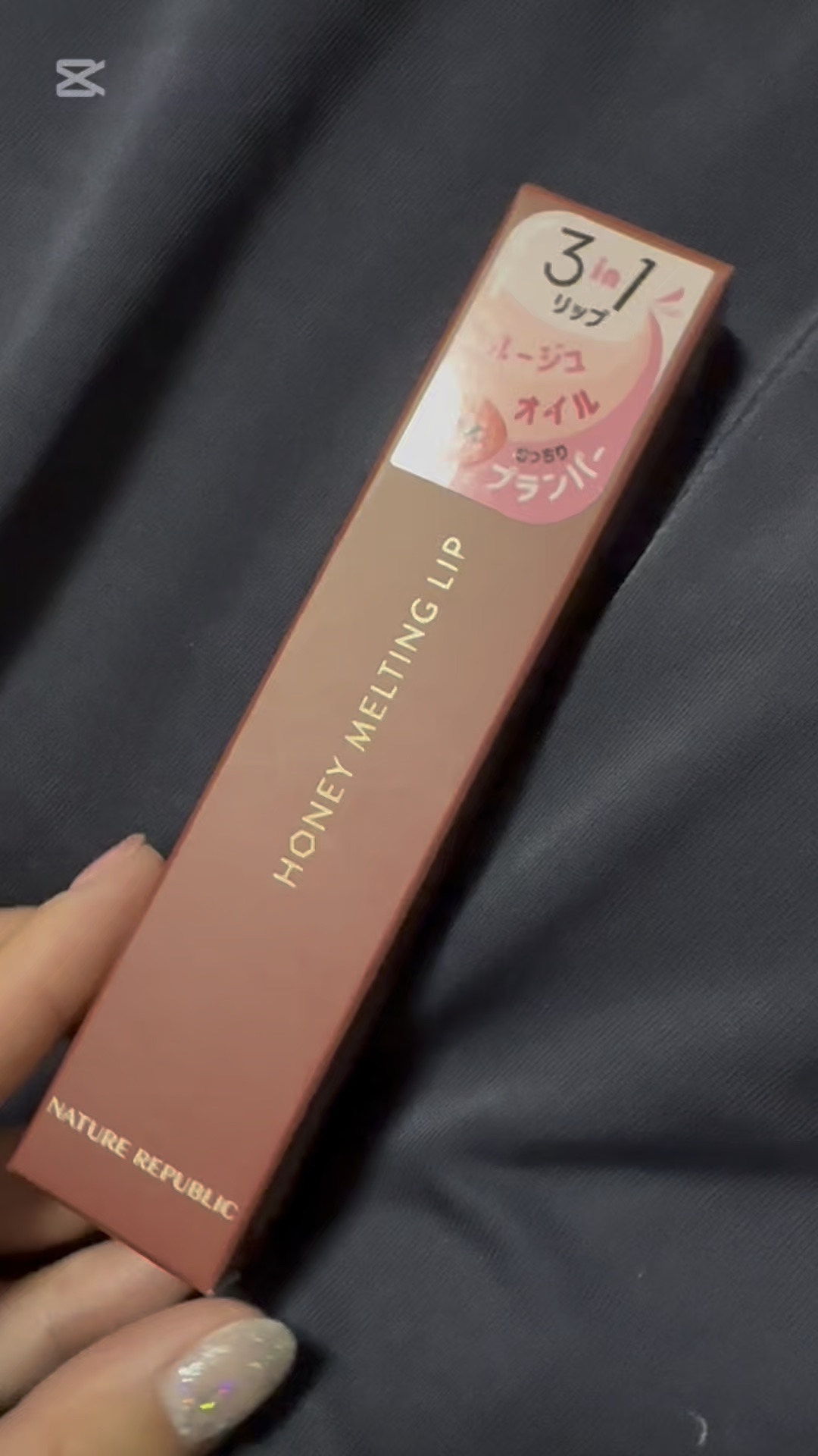ハニーメルティングリップ/ネイチャーリパブリック/口紅の人気ショート動画
