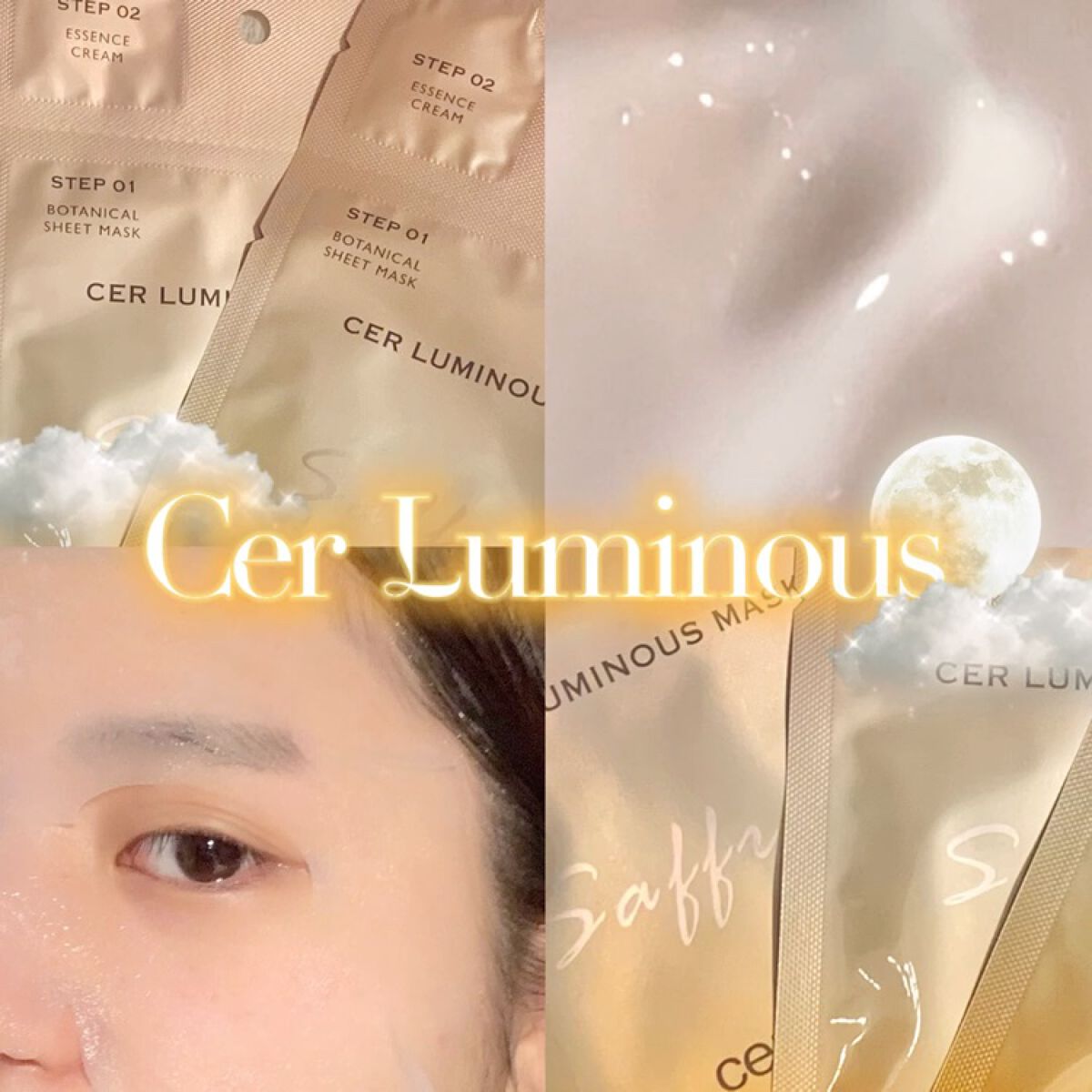 ‪‪‪‪‪‪‪‪❤︎‬ケアクリーム付マスク‬‬‪‪❤︎‬




𓂃𓂃𓂃𓂃𓂃𓂃𓂃𓂃𓂃


皆さんこんにちは🕊

ぁゎ☁️ です。

♡＆🖇、+👤ありがとうございます！


𓂃𓂃𓂃𓂃𓂃𓂃𓂃𓂃𓂃



