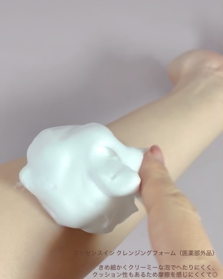 d　プログラム　モイストケア　エマルジョン　EX/d プログラム/乳液の動画クチコミ2つ目