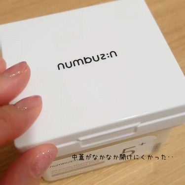 5番 白玉グルタチオンＣフィルムパッド/numbuzin/拭き取り化粧水を使ったクチコミ（2枚目）