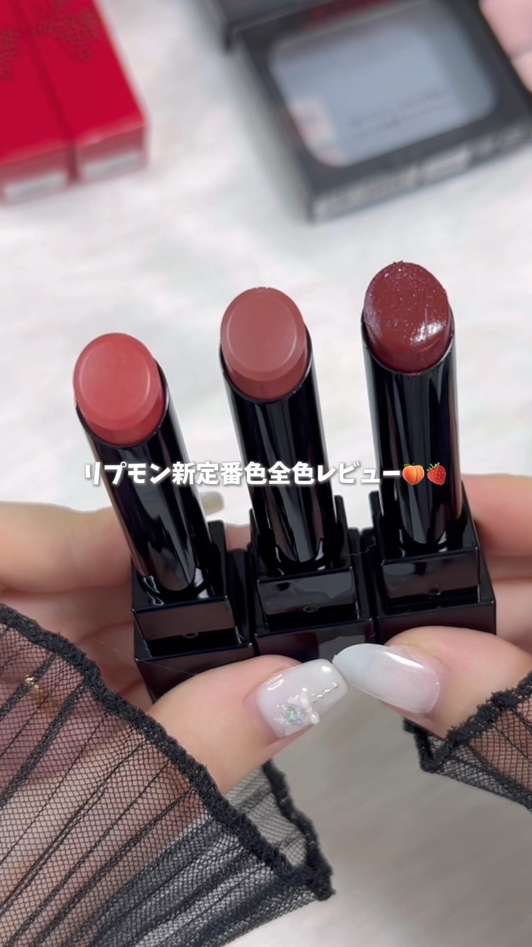 ケイト リップモンスター/KATE/口紅を使ったクチコミ（1枚目）