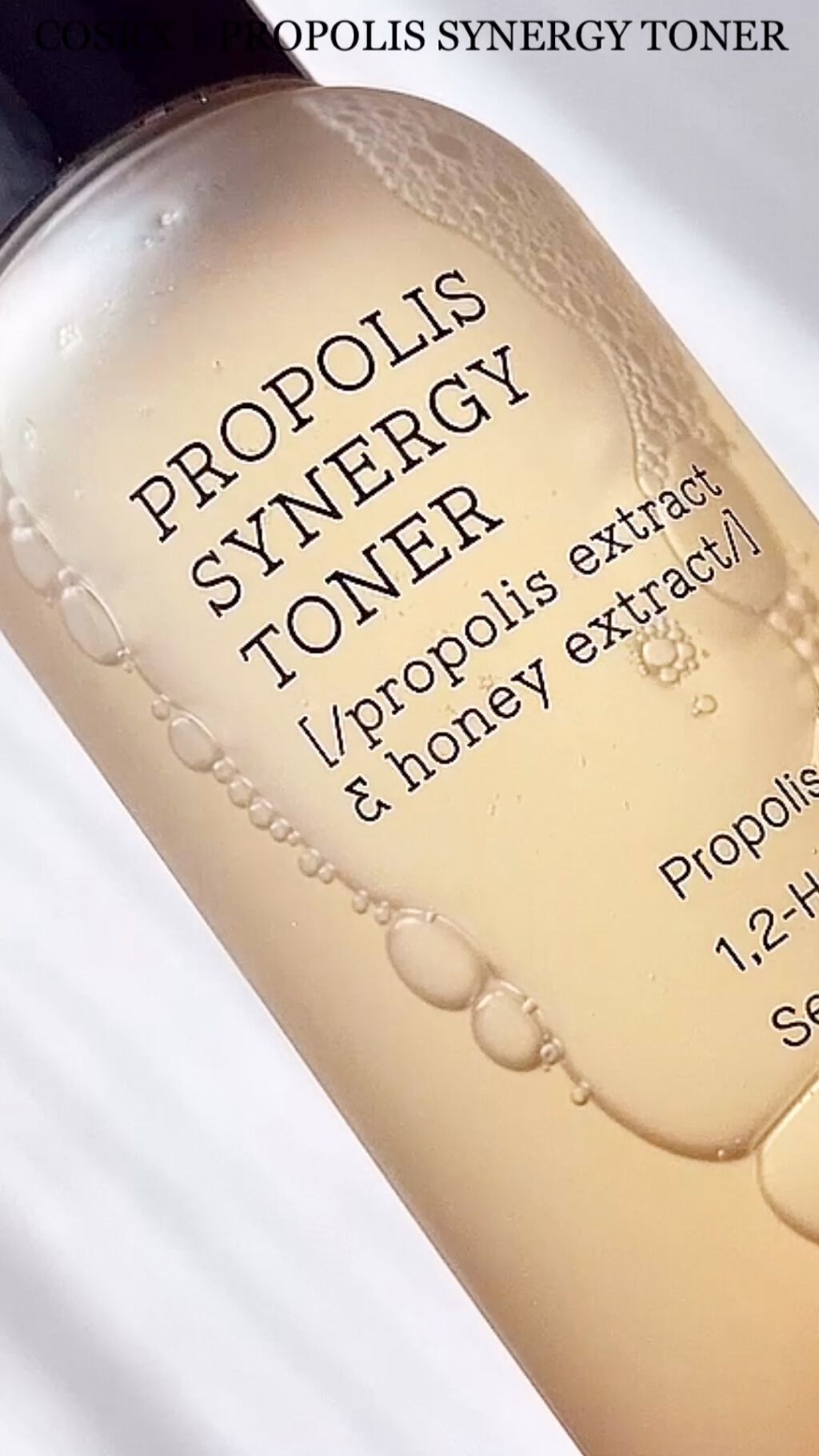 フルフィットプロポリスシナジートナー/COSRX/化粧水を使ったクチコミ（1枚目）